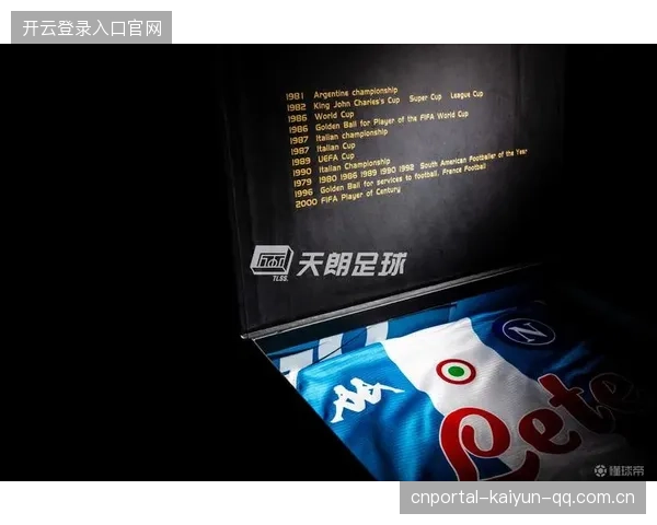 《韩国篮球大赢家》——从“小小球员”到“球王”传奇的背后